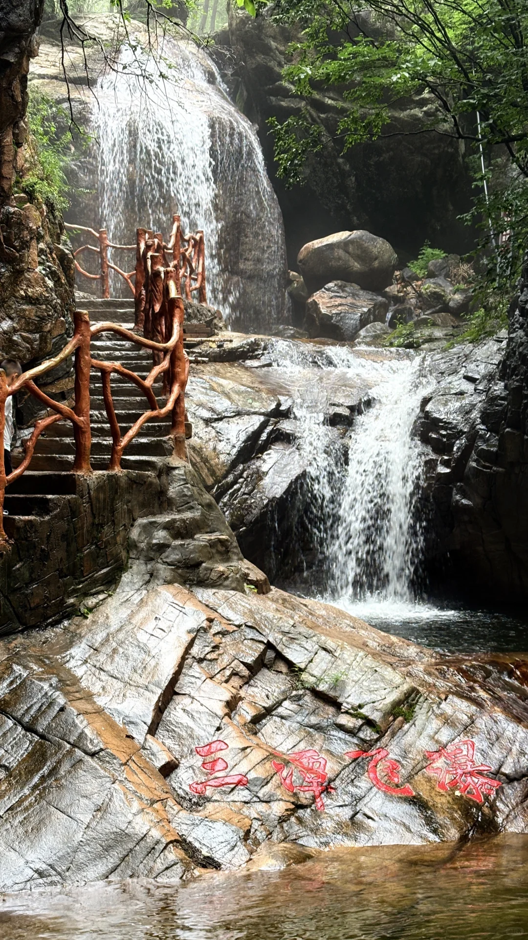驼梁山风景区⛰太凉快了️
