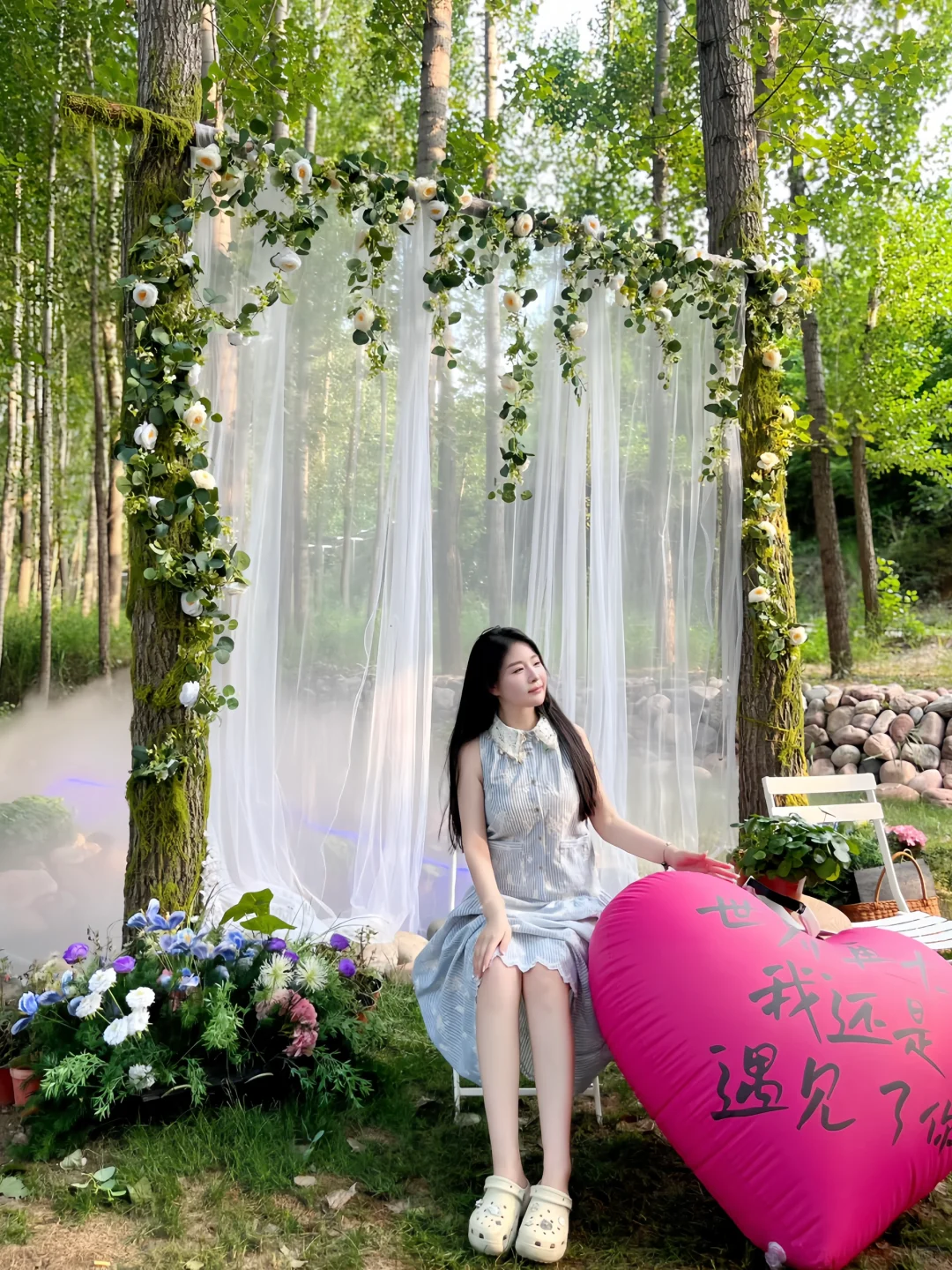 邢台抱香谷！避暑胜地