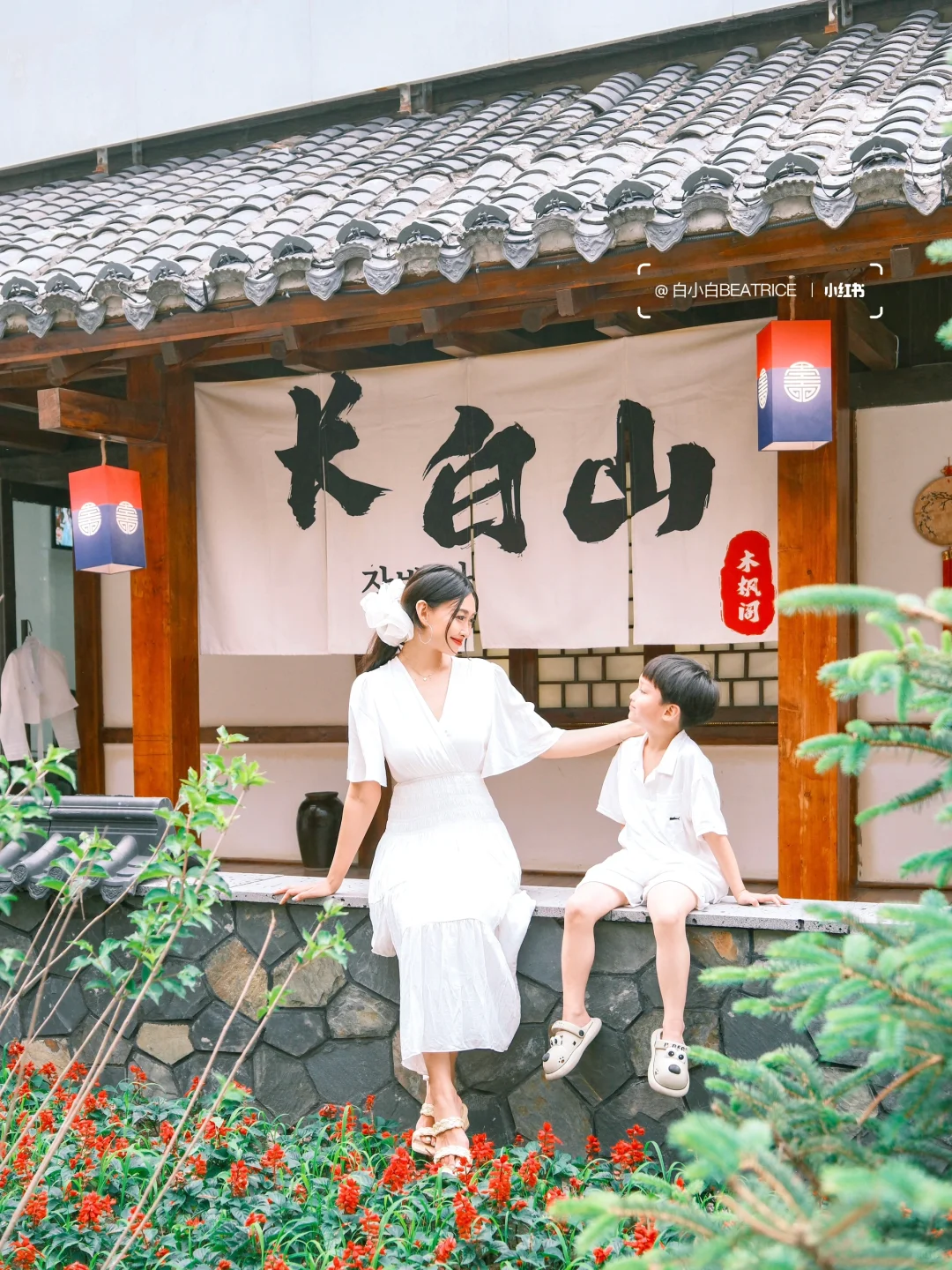 迄今为止，暑假最适合带娃的城市出现了！！🏔️