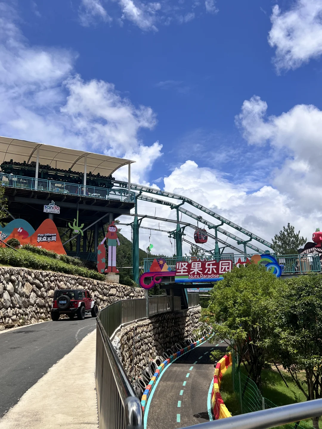 周末冲三渡山地运动公园！玩到腿软拍照拍到