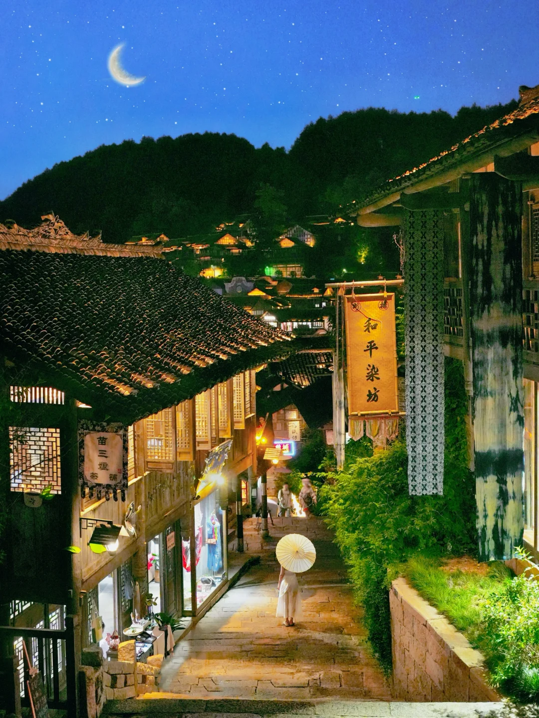 高铁直达❗️周末就来这个千与千寻古村