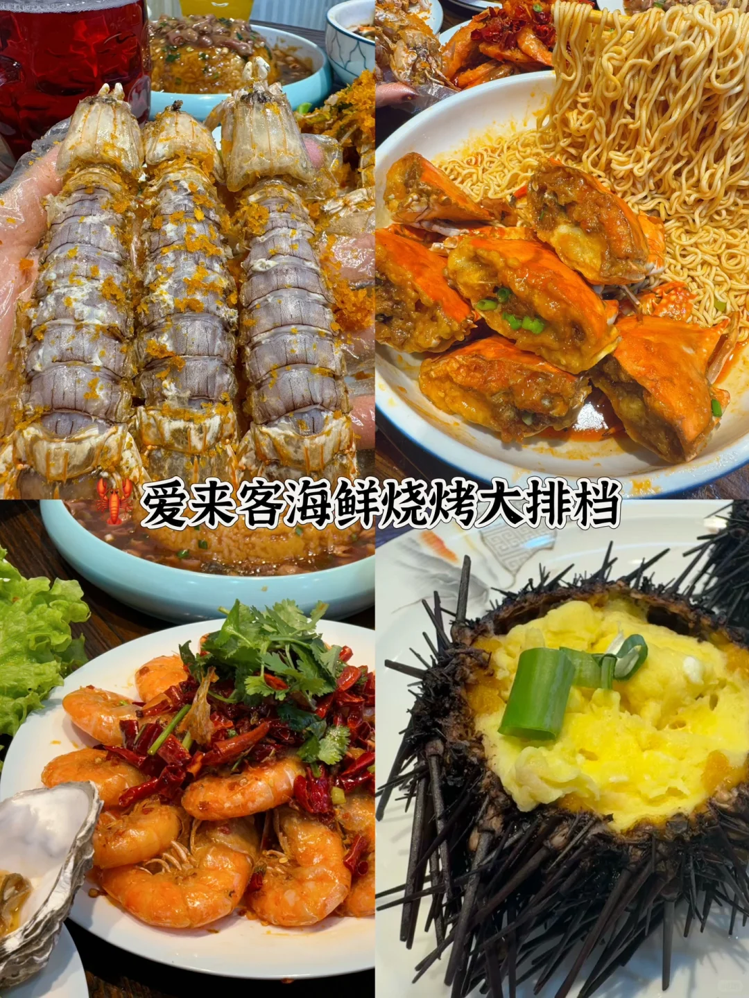 青岛现状，7月要去旅游的尽早改行程