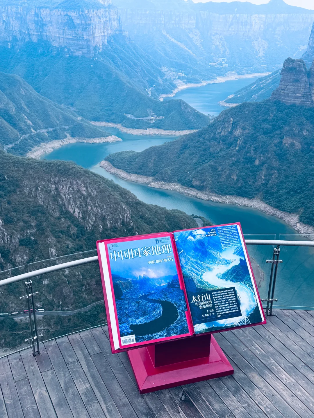 太行山里的蓝眼泪💧