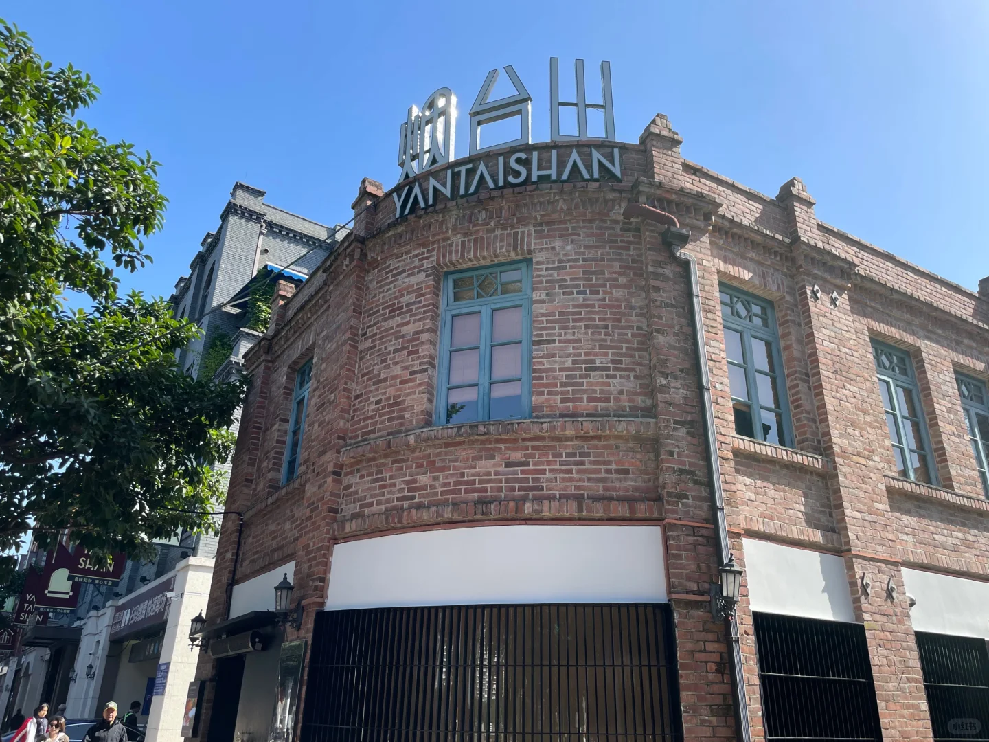 攻略来啦，玩翻福州市区！