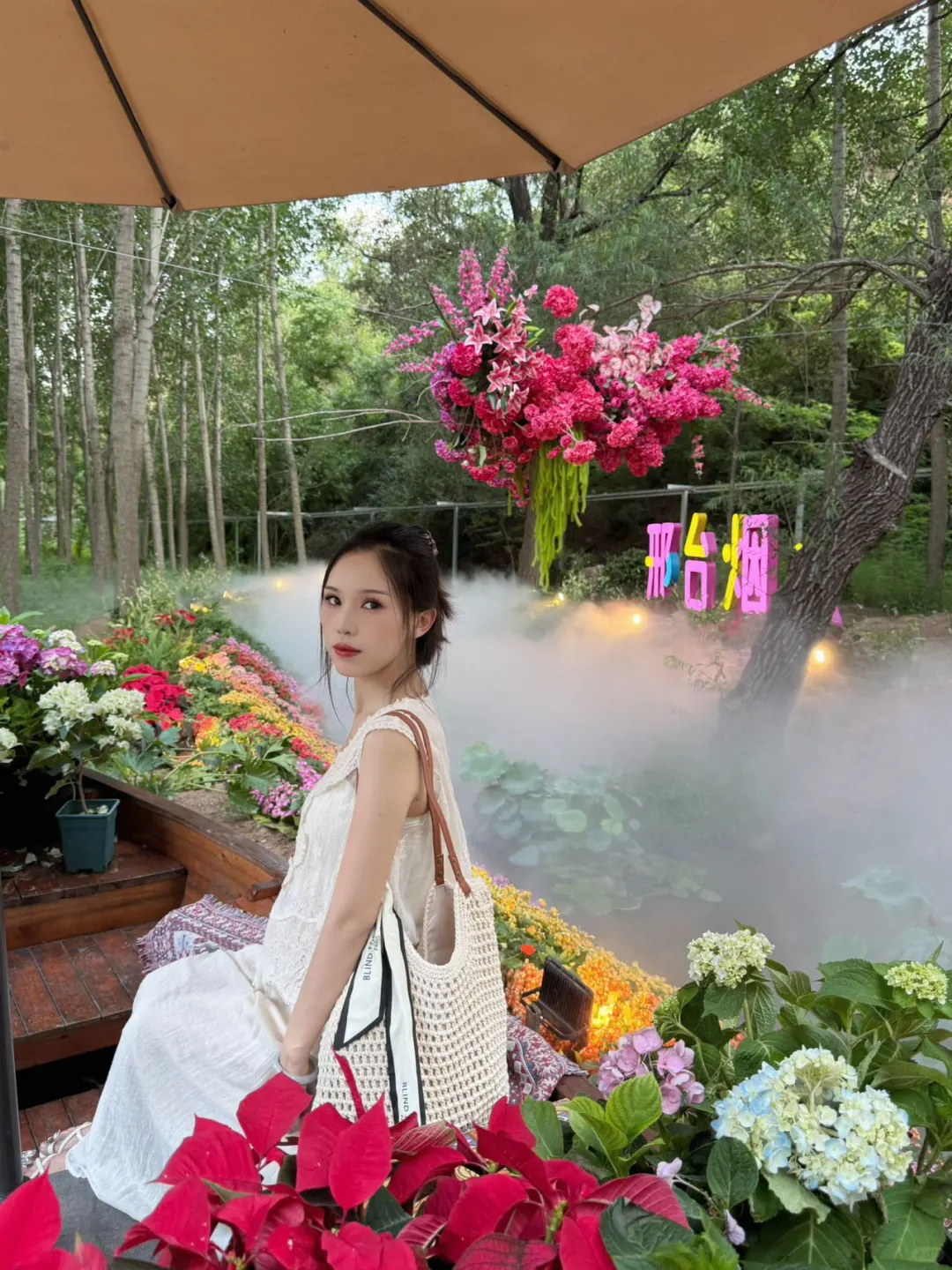 邯郸周边游🎈| 抱香谷