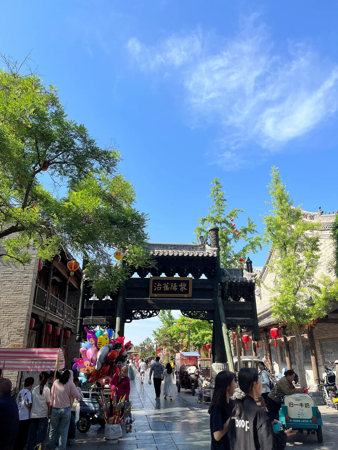 不是大理古城去不起而是浚县古城更有性价比