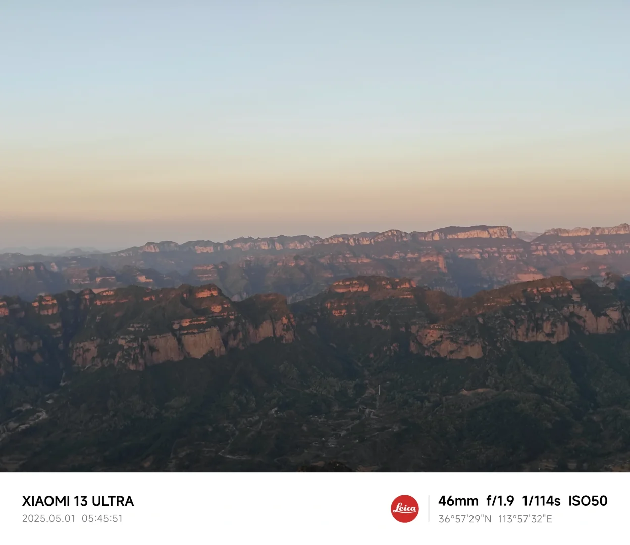 🌄邯郸古武当山夜爬攻略|星空+日出+道教