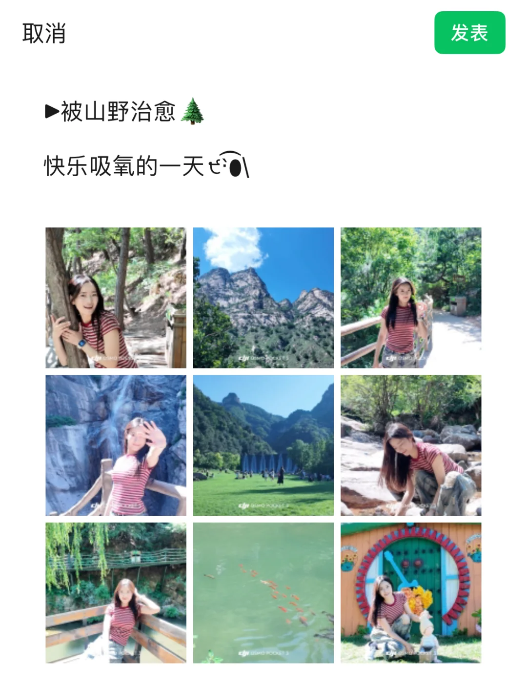 太行山里的童话世界 | 漫山花溪谷🌳