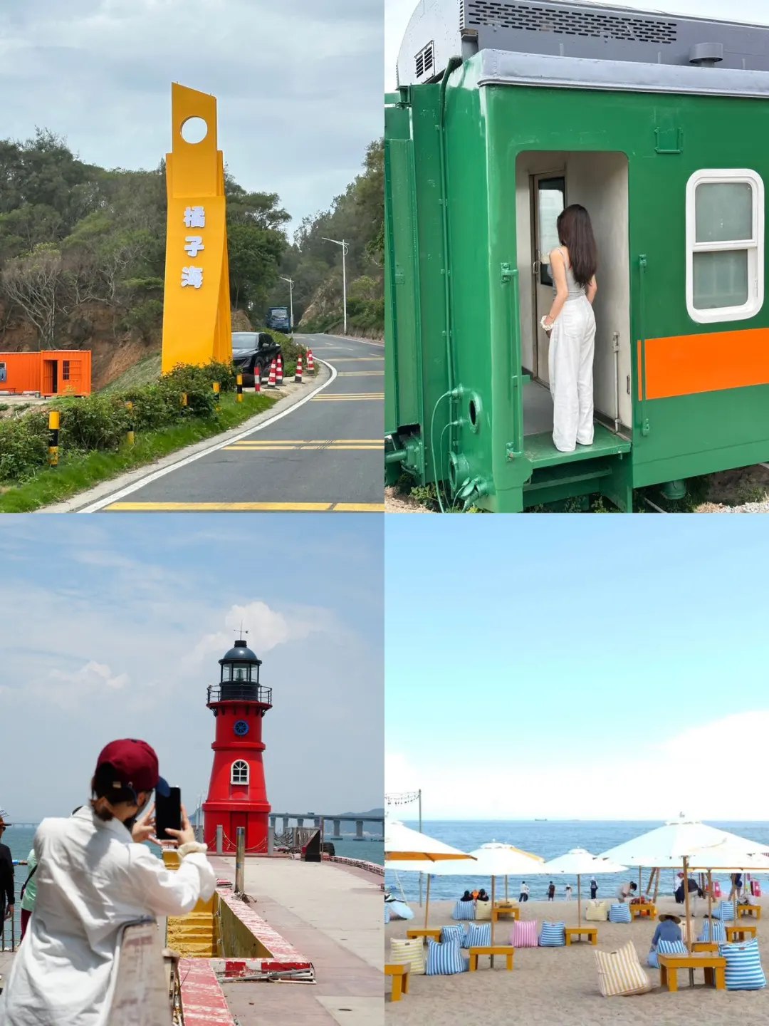 7-8🈷️去南澳，本地人告诉你这些事不要做❌