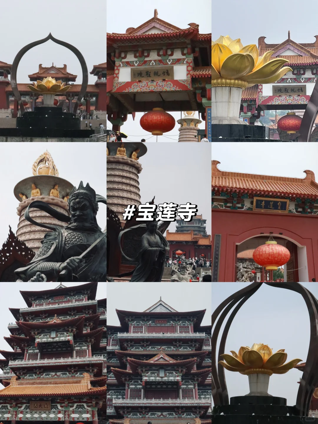 🎈毕业旅行之徐州——一个适合吃的慢节奏城市