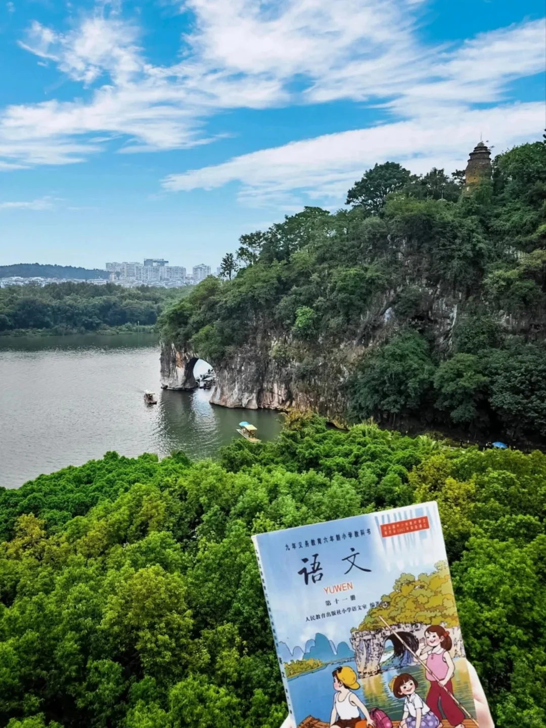 3天2晚保姆级桂林旅游攻略，看完直接抄作业