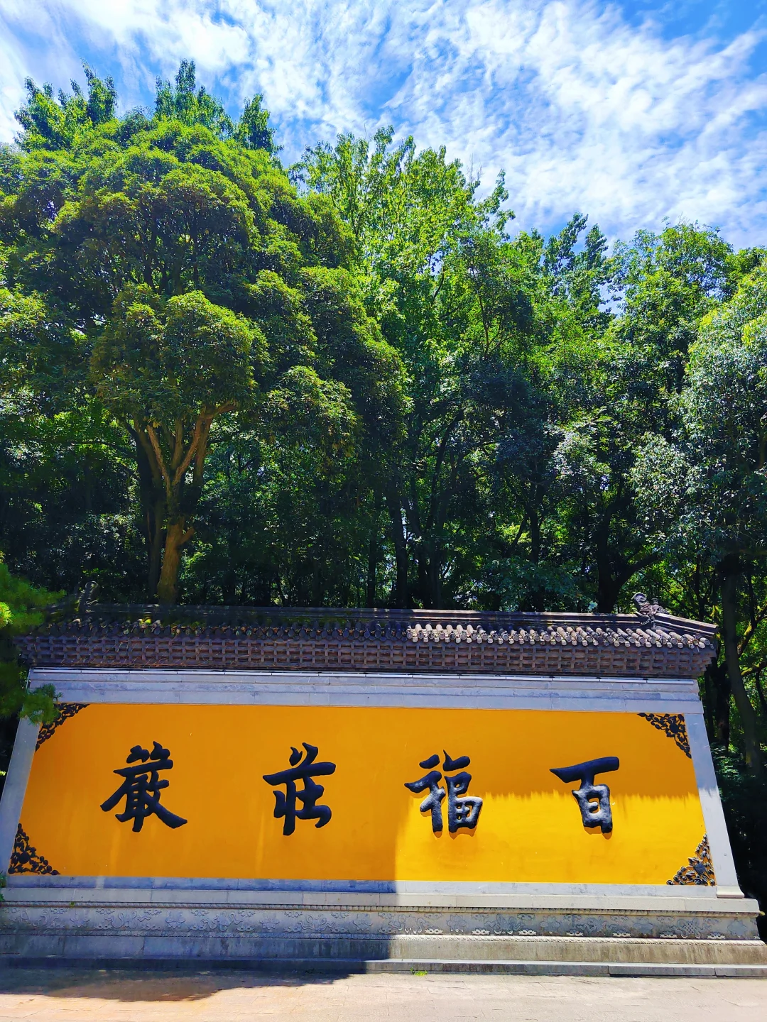 杭州灵隐寺|禅意千年,心归处
