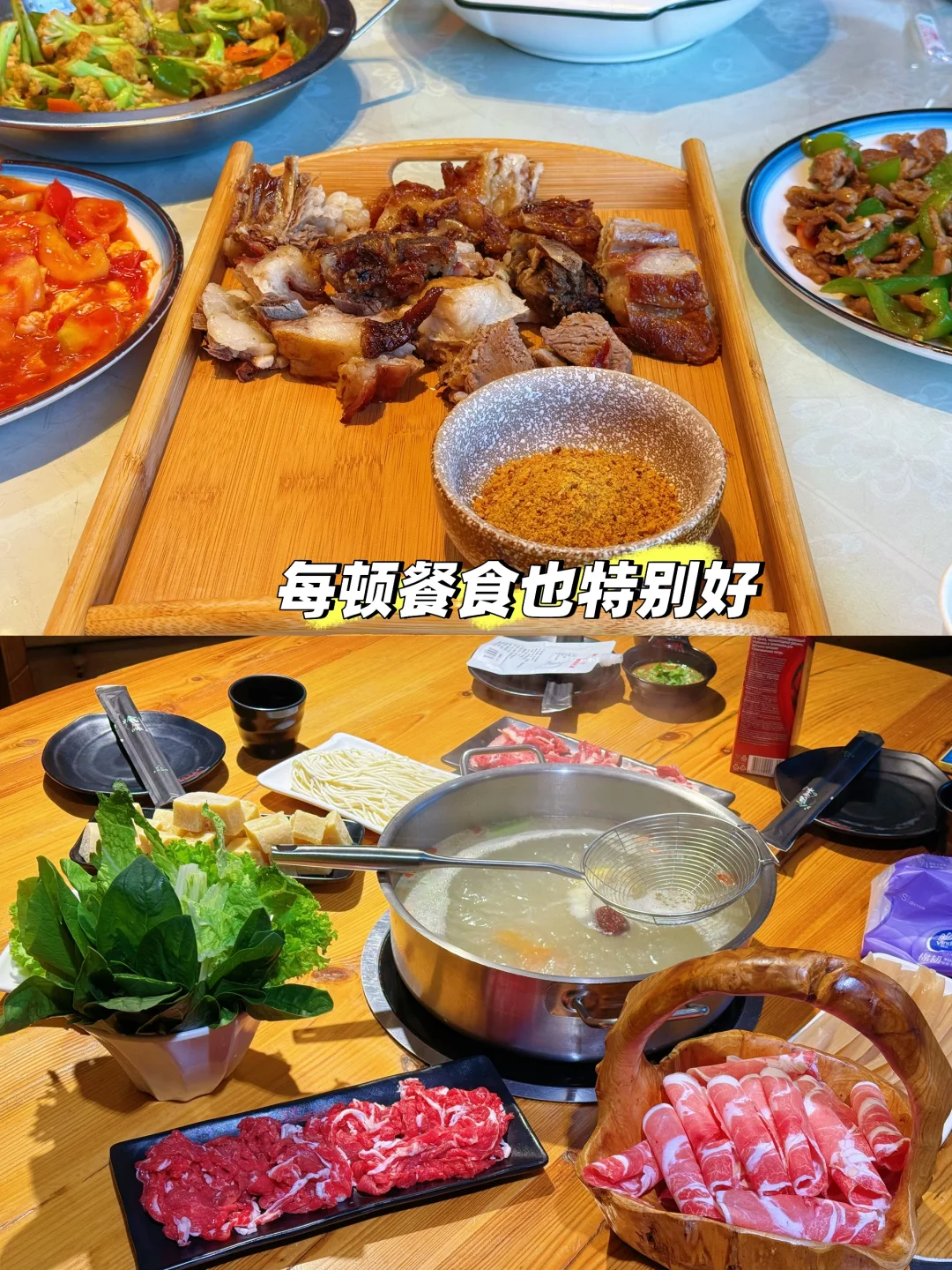 呼伦贝尔旅游攻略❗❗大草原六天五晚亲子游