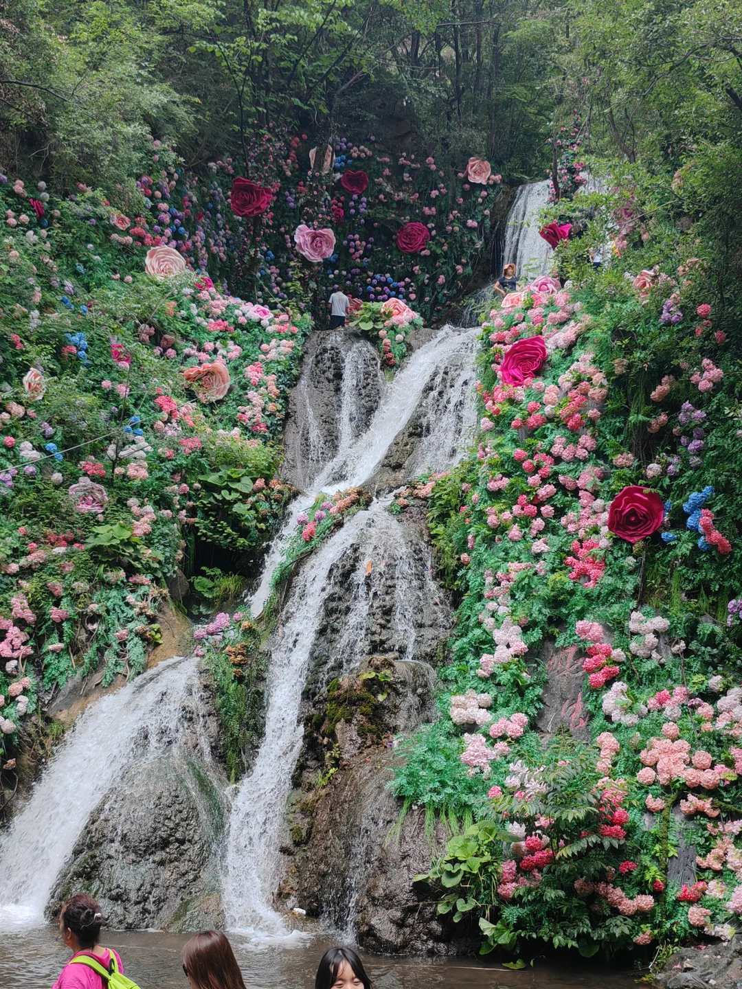 🌳重渡沟｜现实版绿野仙踪