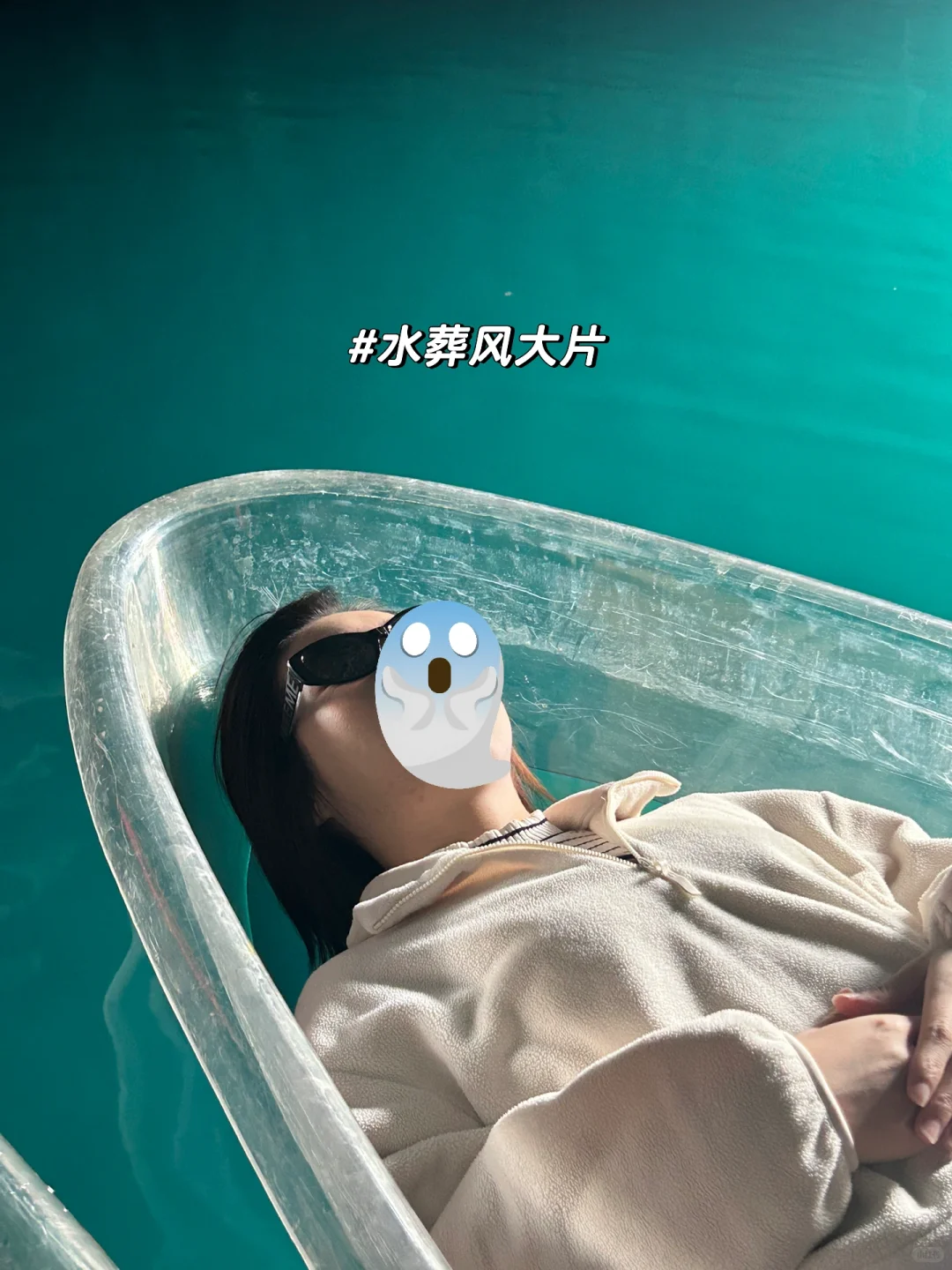 柳州蓝洞🔵划透明船｜这颜色美得太不真实