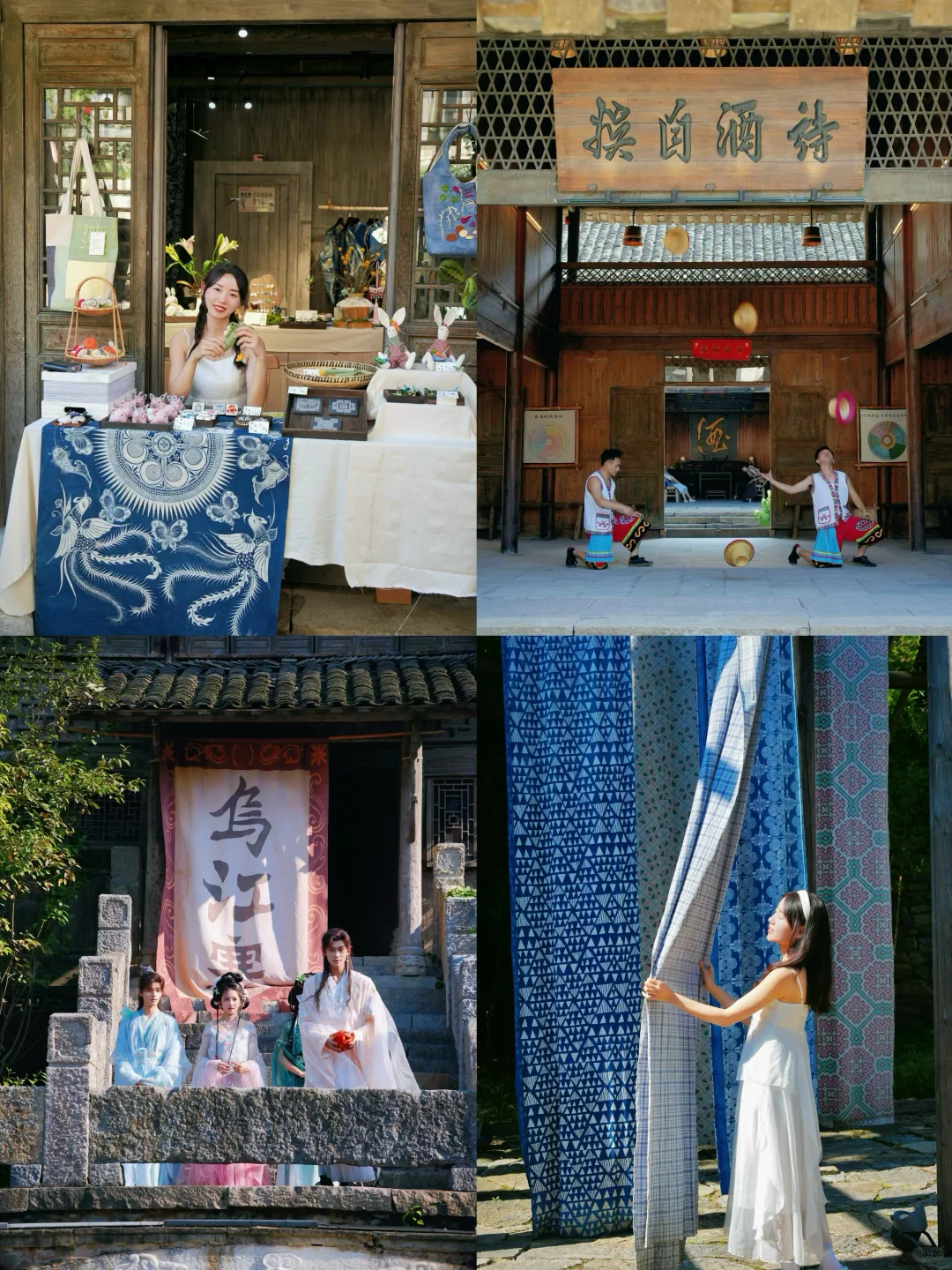 高铁直达❗️周末就来这个千与千寻古村