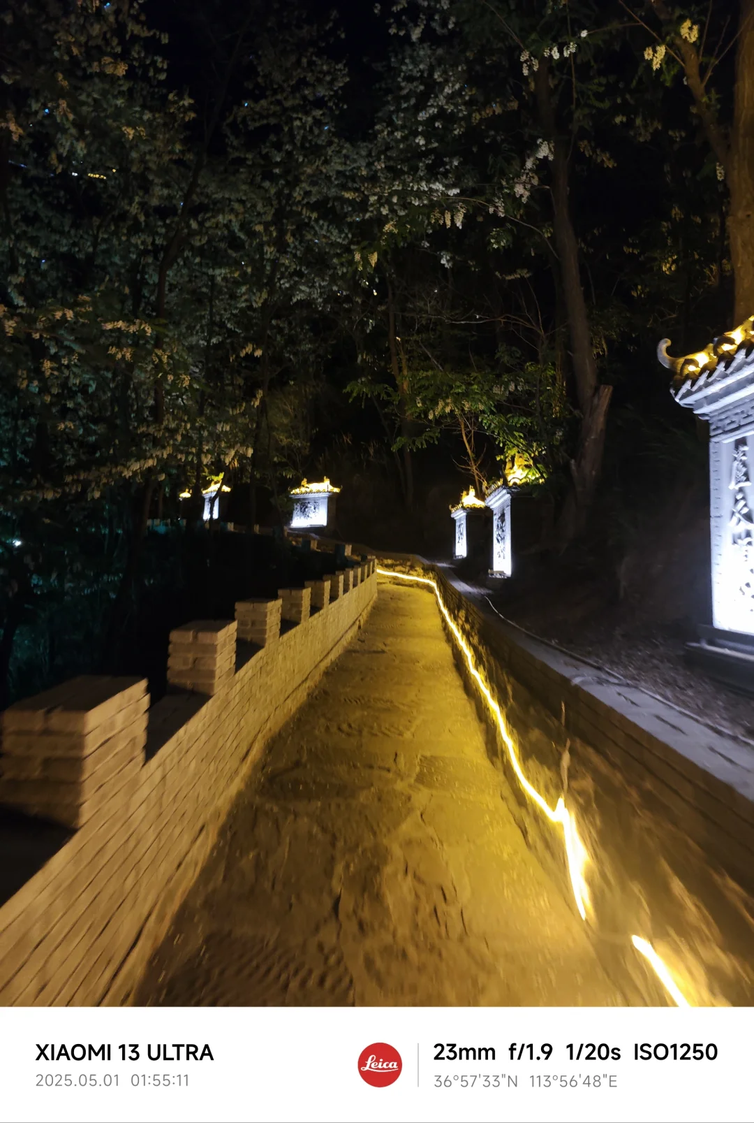 🌄邯郸古武当山夜爬攻略|星空+日出+道教