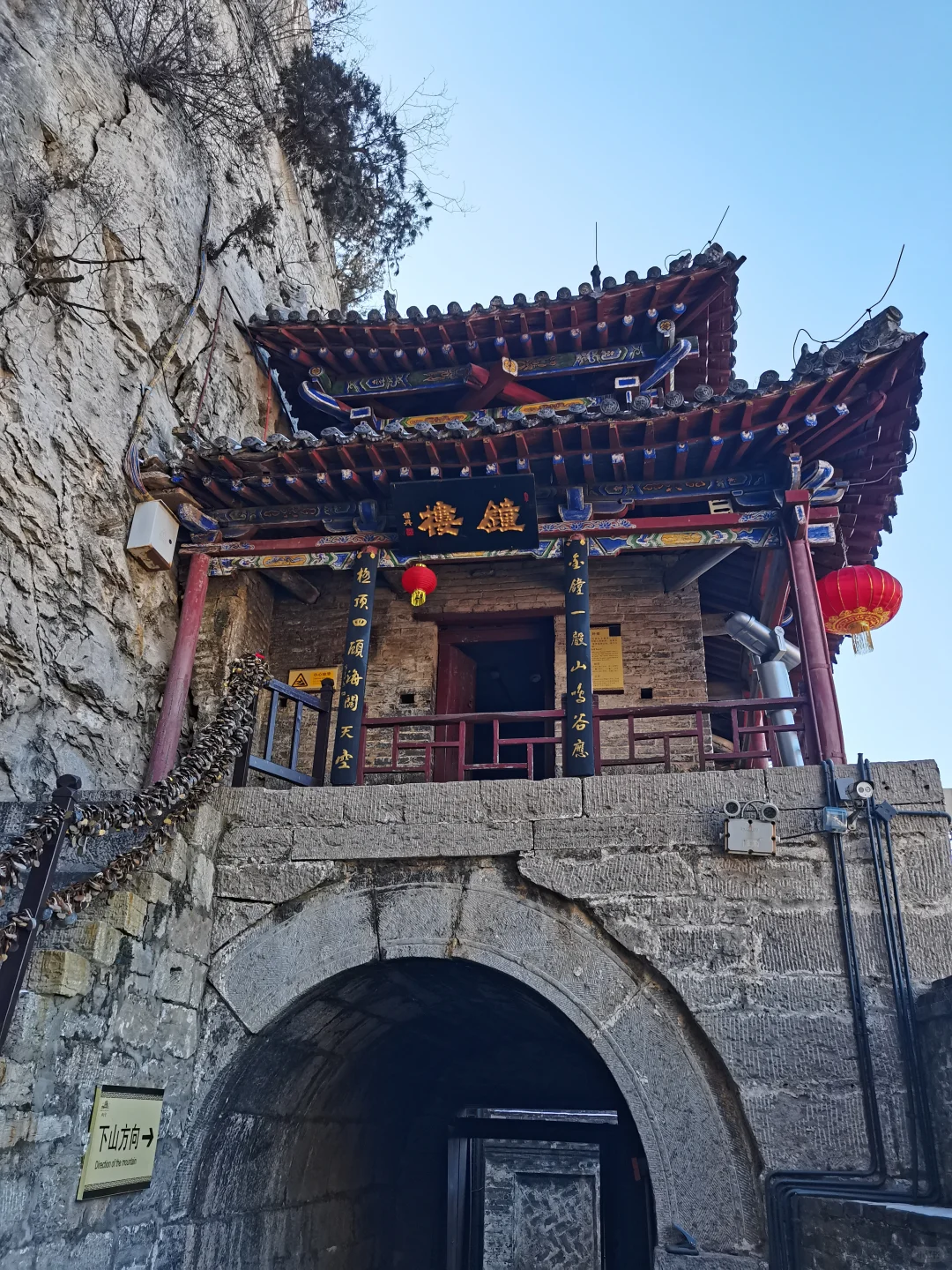 寻访北齐古迹‼️邯郸娲皇宫旅游攻略指南