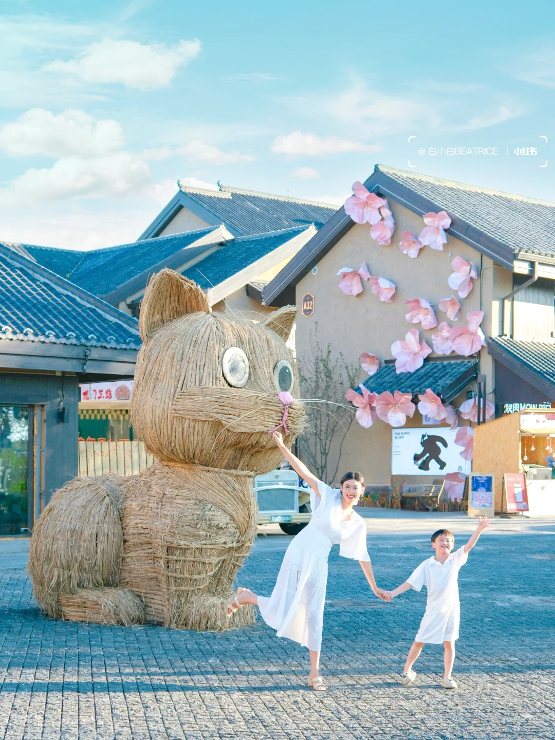 迄今为止，暑假最适合带娃的城市出现了！！🏔️