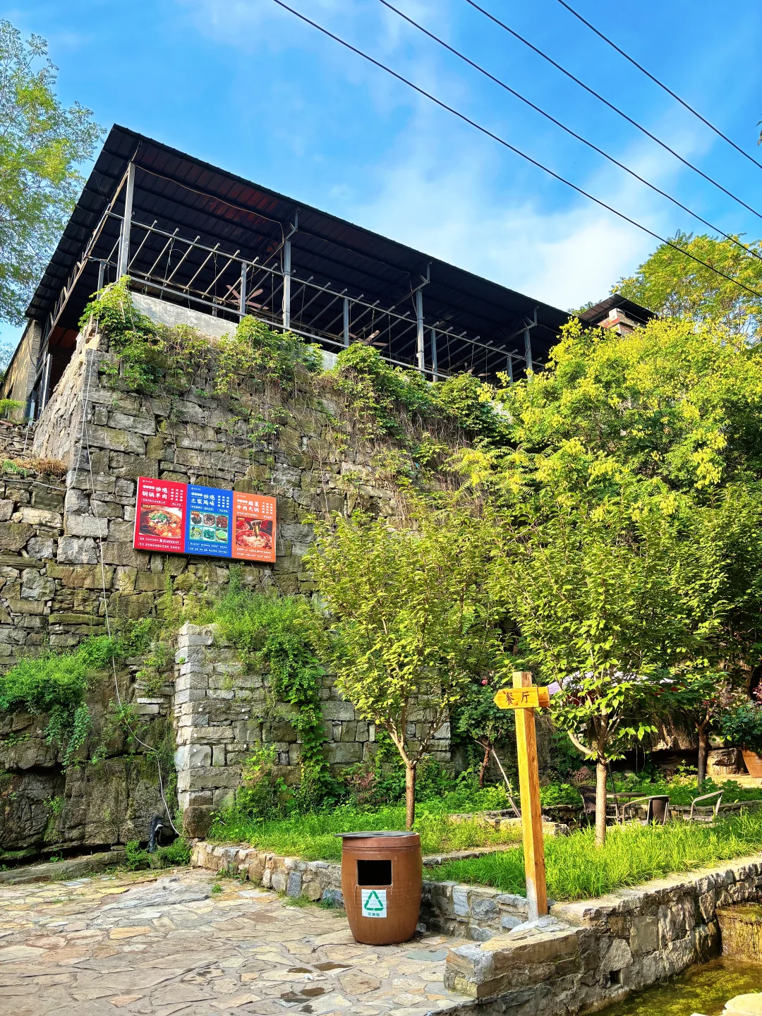 不是瑞士‼️就在鹤壁｜童话里的小木屋🏡