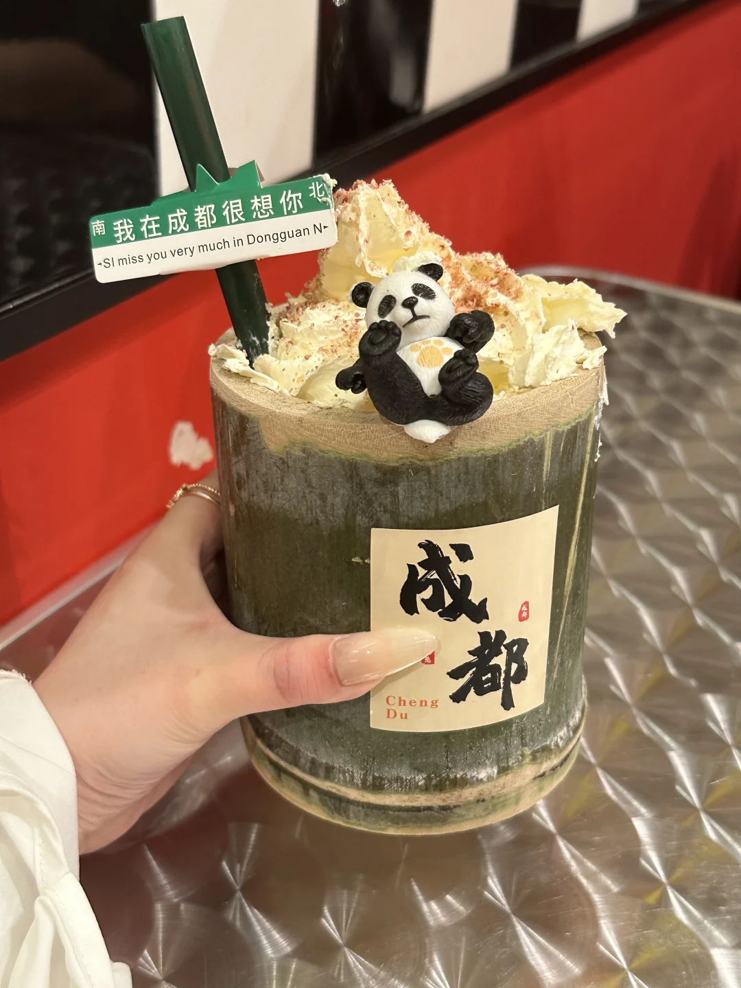 95后国企裸辞| 沉浸式创业