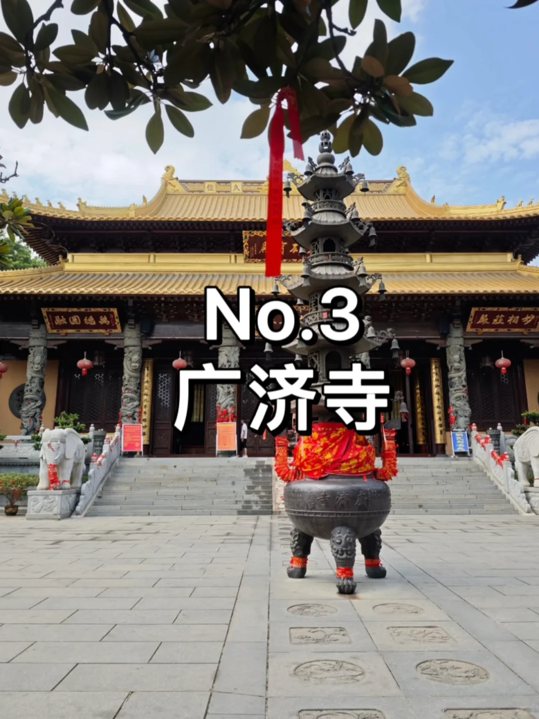 芜湖必去九大景点！芜湖人快看👀