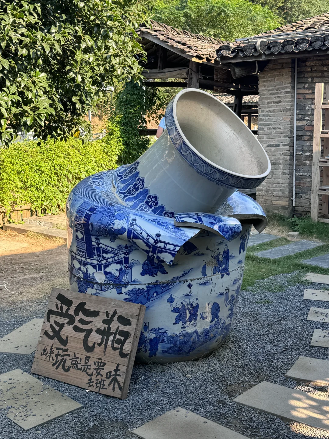 超适合穷游的城市之景德镇！！人均300玩到爽！