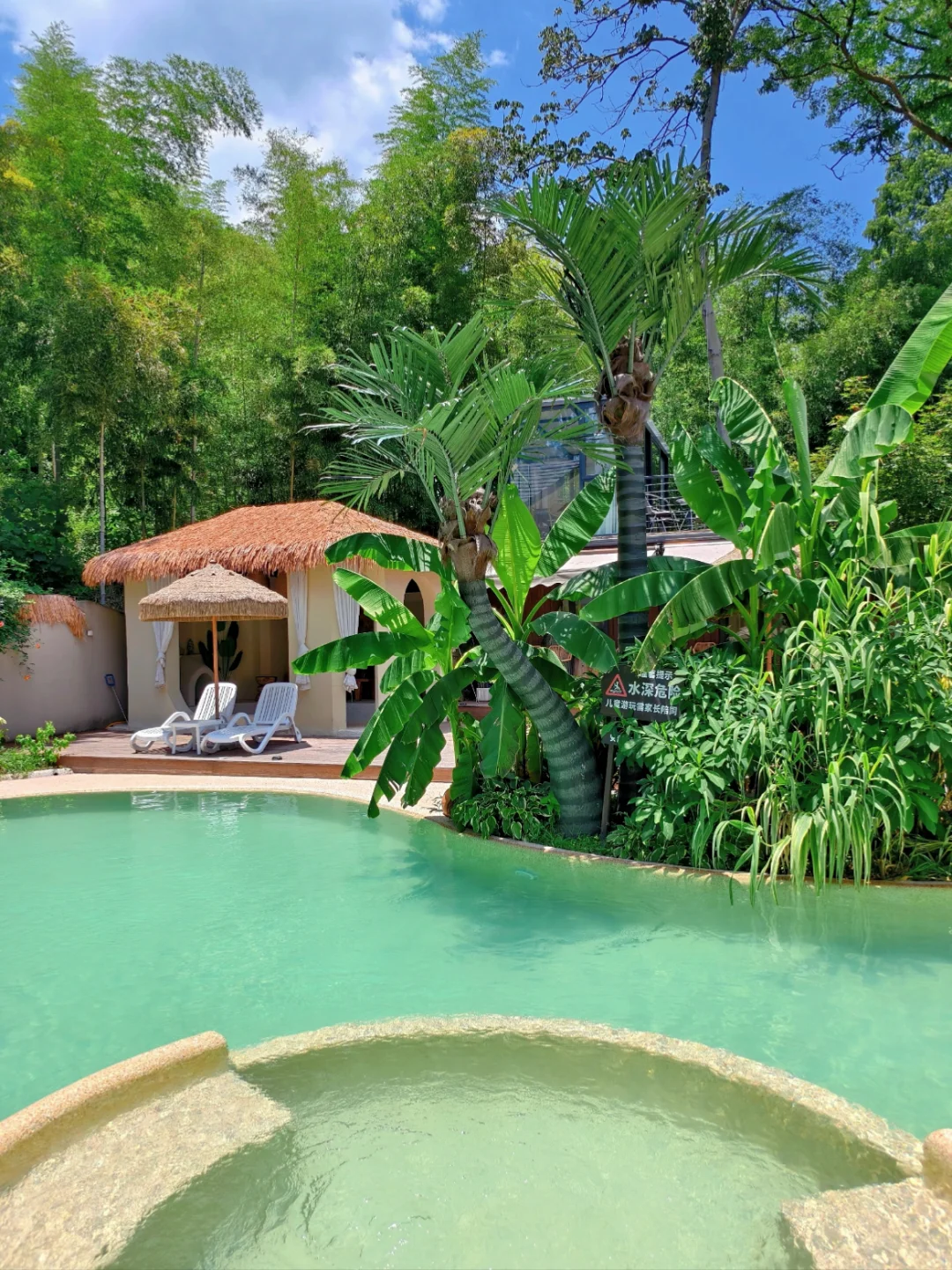 安吉📍住进东南亚风泳池别墅🏝️好chill啊😭