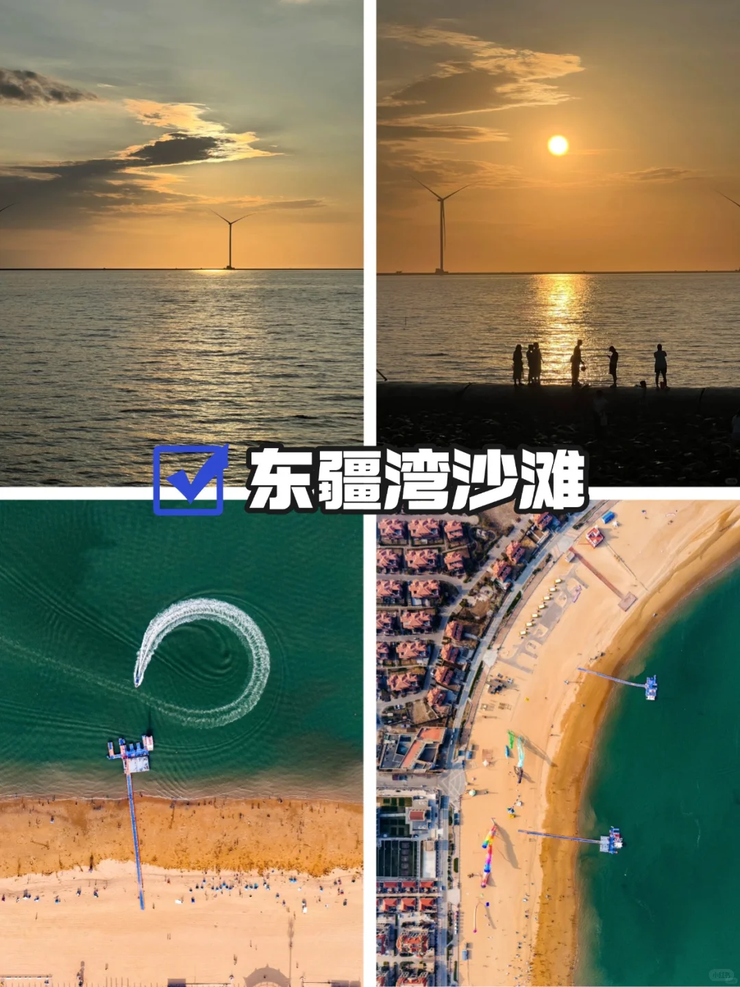 🌟【京津冀团建必看】15个神仙团建打卡地！