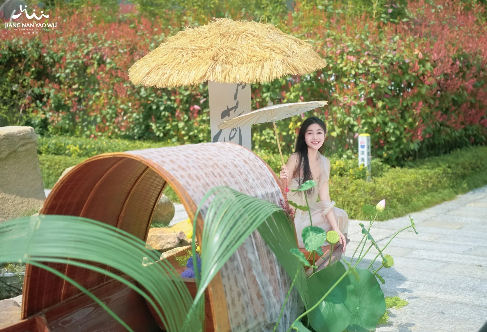 逃离都市燥热，莫干山瑶坞避暑新地标