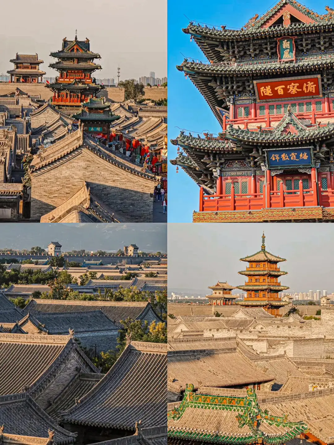 太原真的会惩罚每一个不做攻略的人！！！