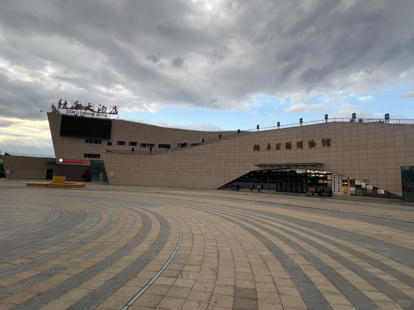 一家三口南京自驾新疆，你们关心花费来啦