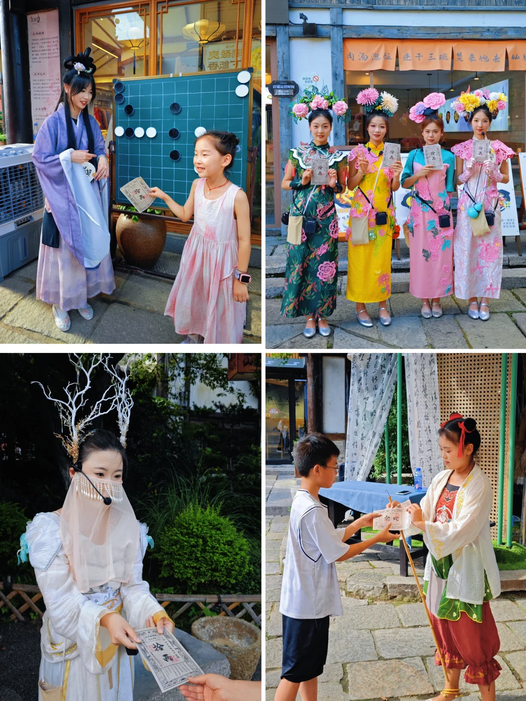 跟着苏超玩常州｜江浙沪宝藏避暑地出现了