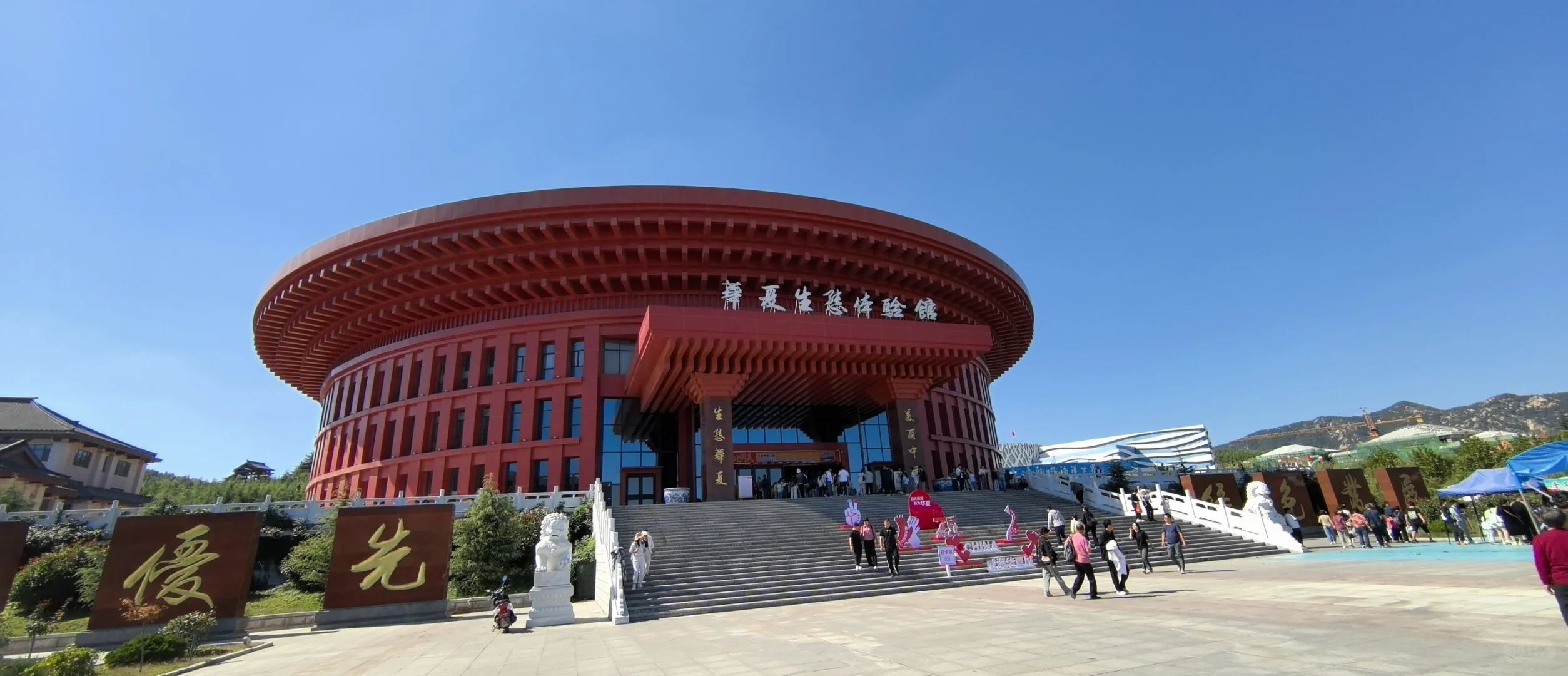 威海华夏城不想踩坑就这样走 不会后悔攻略