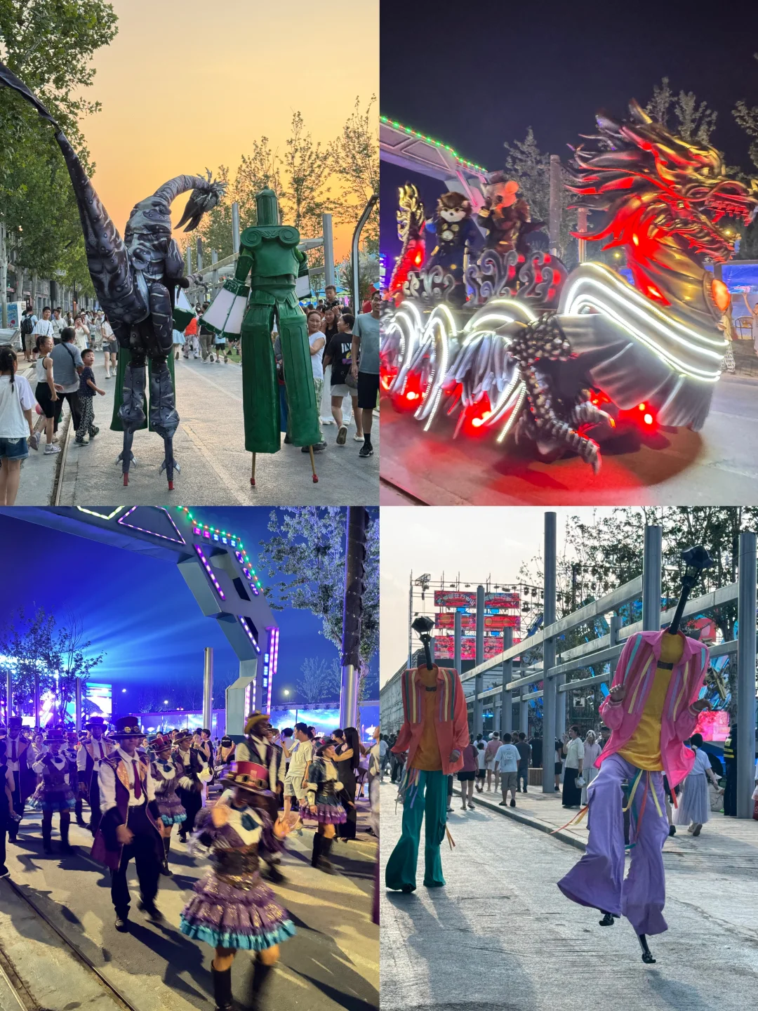 开封万岁山！夏天就这么玩！！附空调开放区