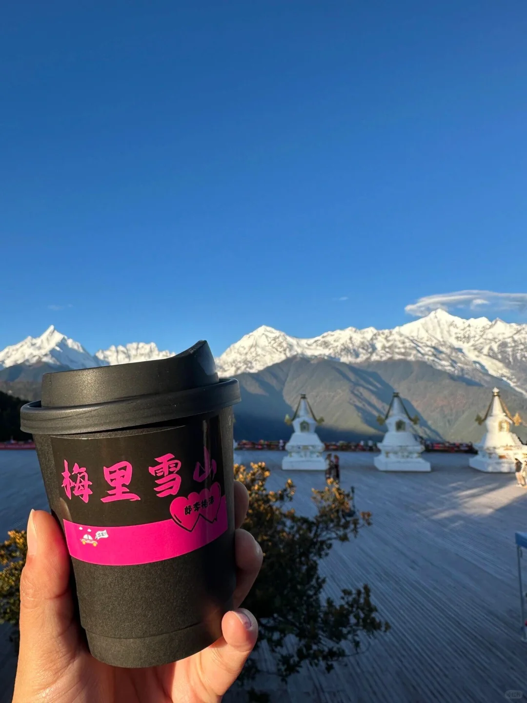 和老公跟团去了香格里拉，这人生酒店太震撼