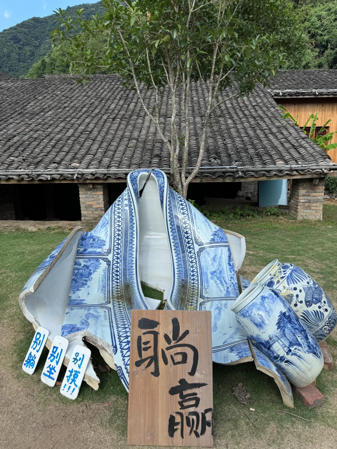 超适合穷游的城市之景德镇！！人均300玩到爽！