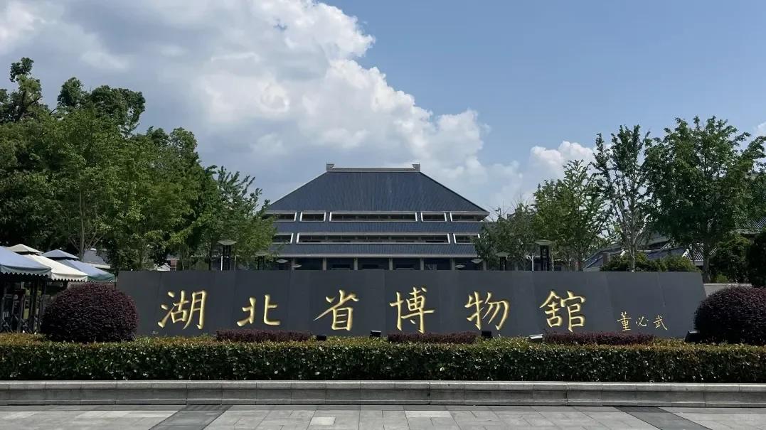 武汉旅游必打卡景点