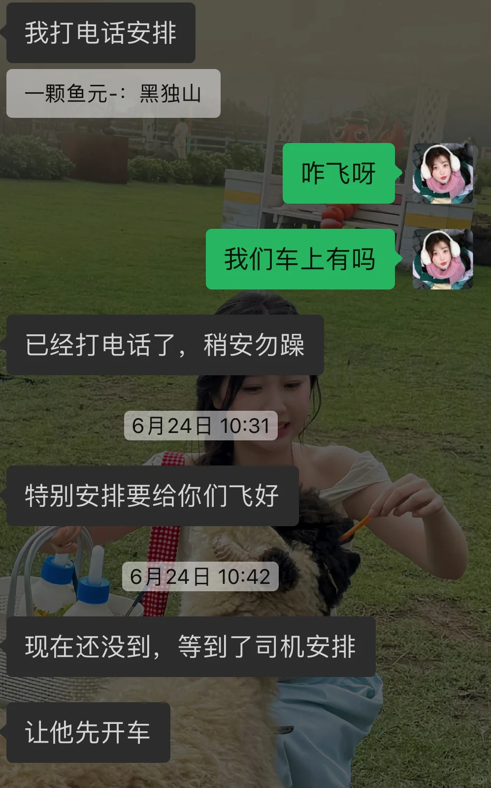 西北旅游团推荐（绝对无广版！