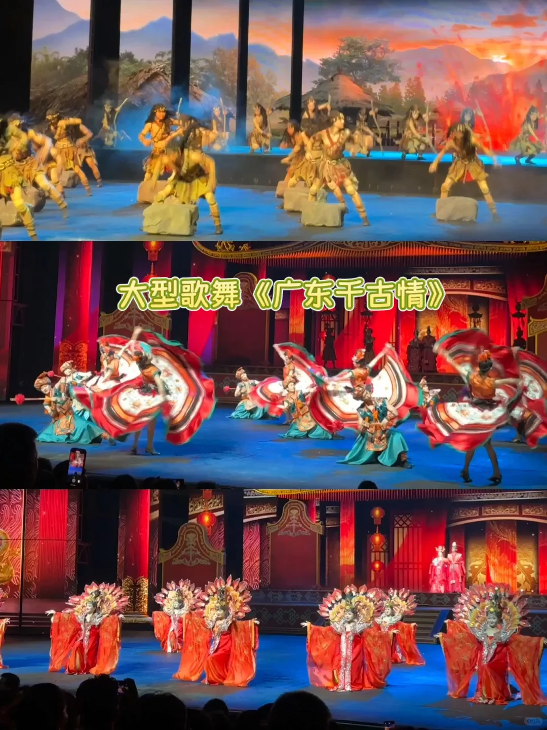 广东必打卡遛娃地🔥大人小孩都疯玩（附攻略）