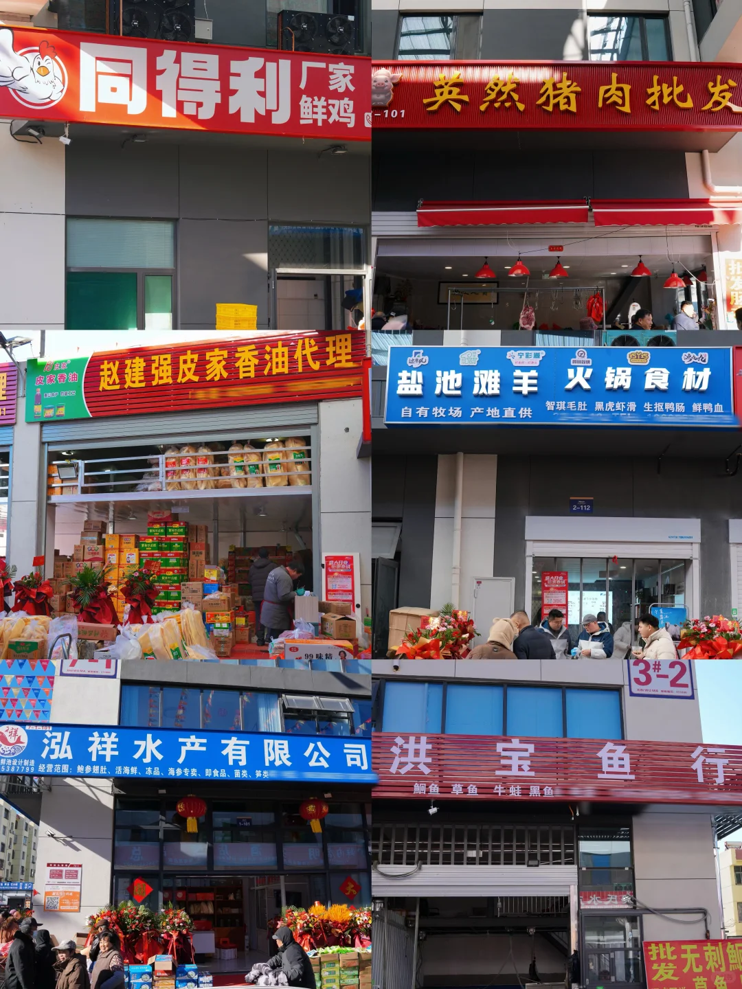 只有一天时间来泰安‼️必逛宝藏游玩路线✅