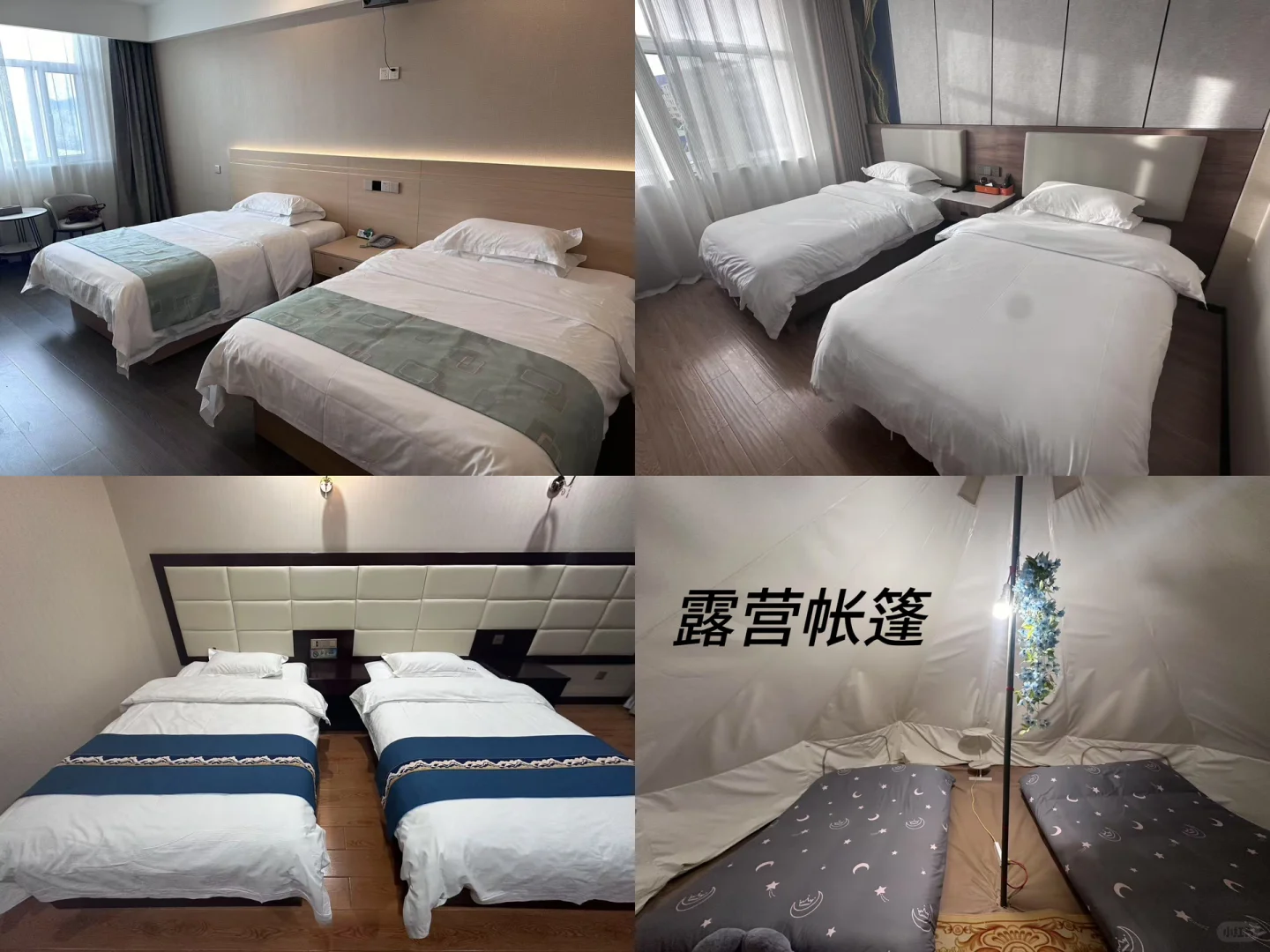 西北旅游团推荐（绝对无广版！