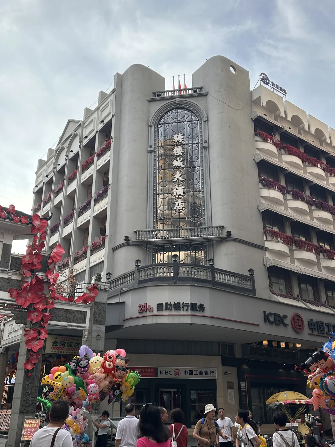 佛山出发｜梧州48h旅游攻略 周末说走就走