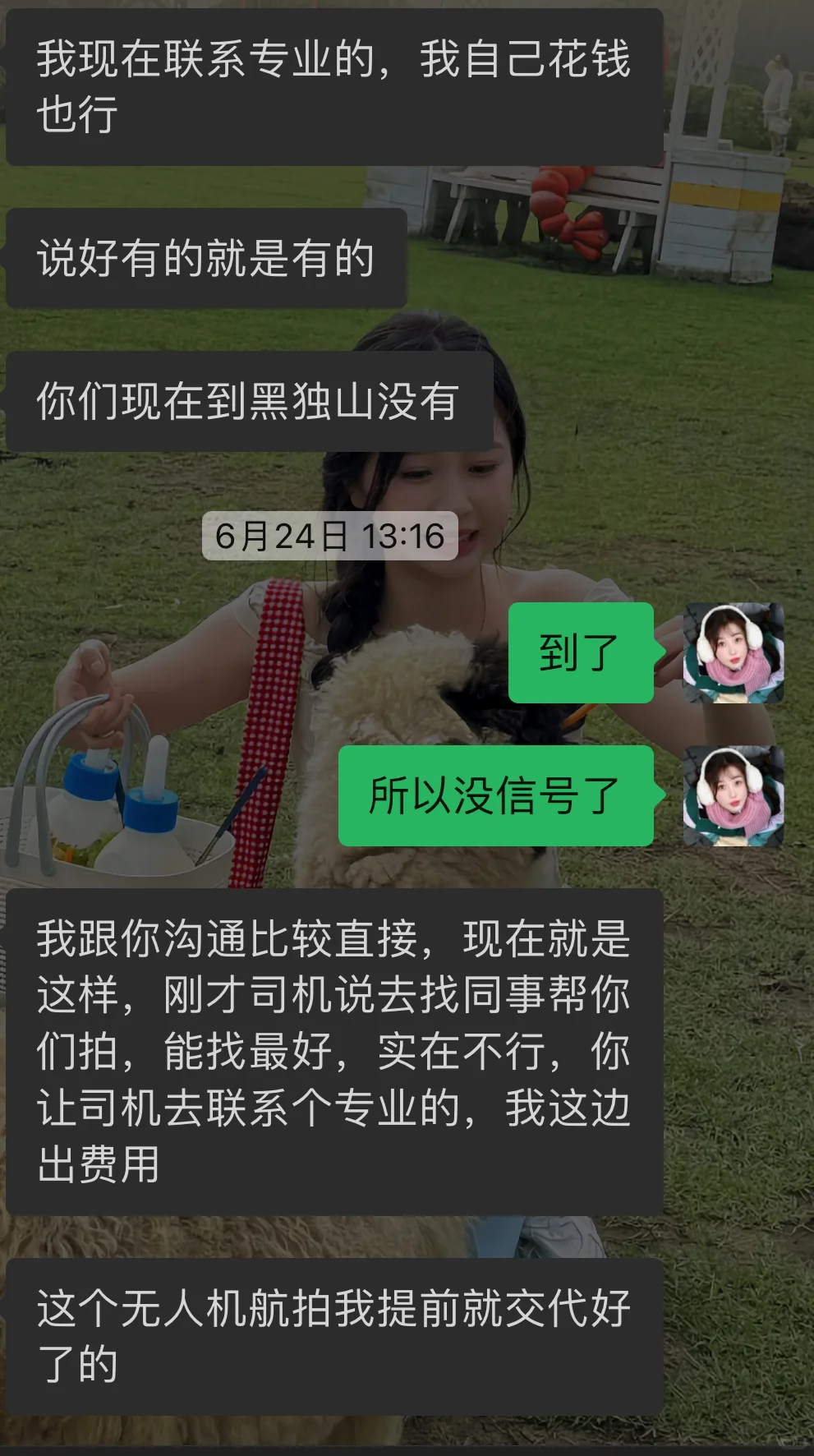 西北旅游团推荐（绝对无广版！