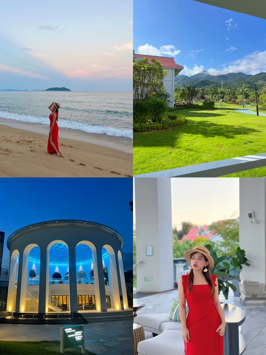 陵水超详细攻略|4天3晚