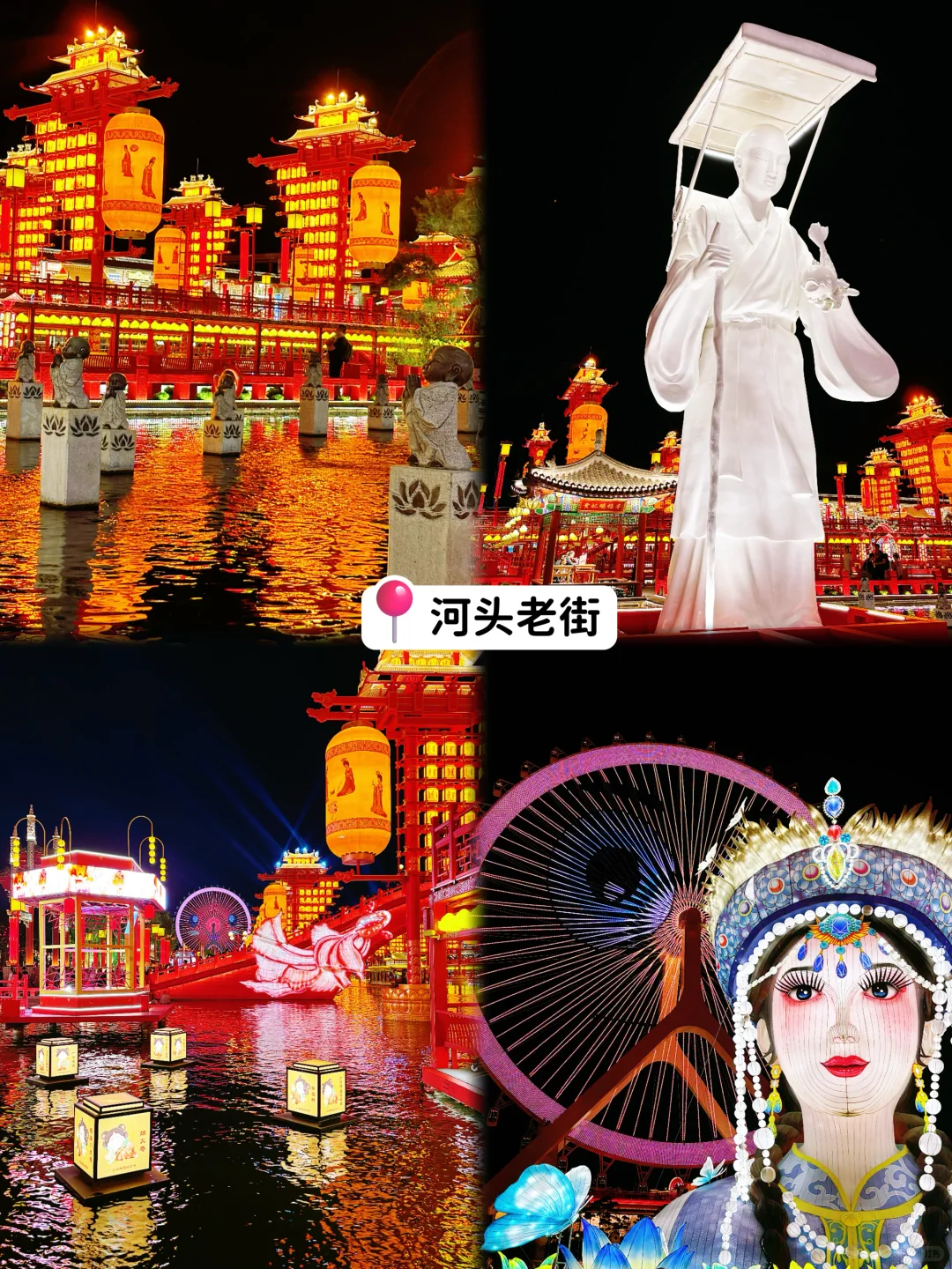 北京周末到河北｜唐山2日自驾游看海逛吃攻略