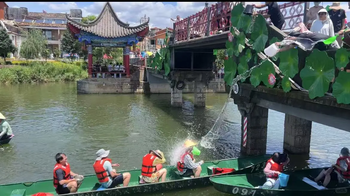 你好·文山壮族苗族自治州 普者黑1