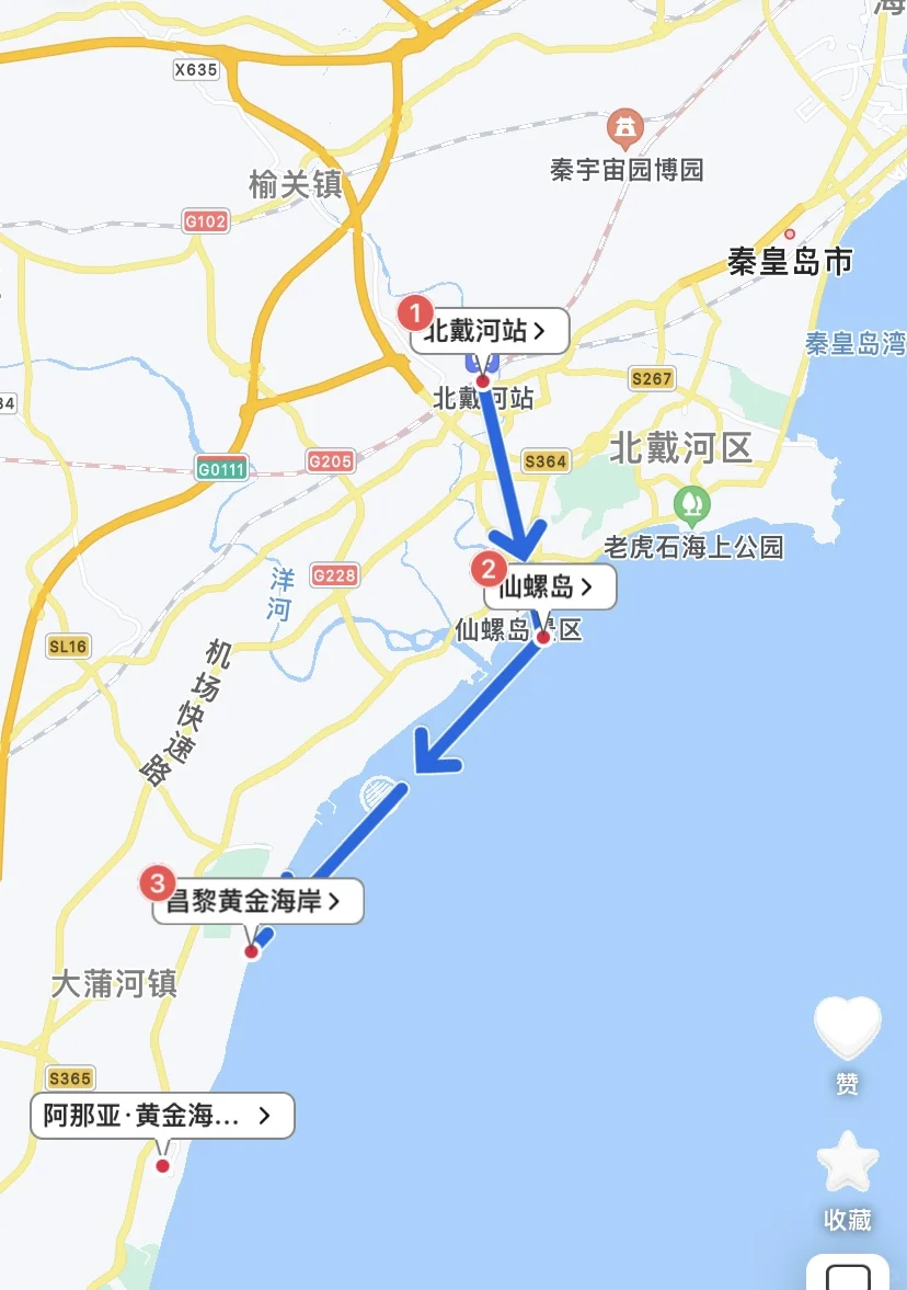 河北秦皇岛✨夏日看海避暑，海滨城市太松弛啦