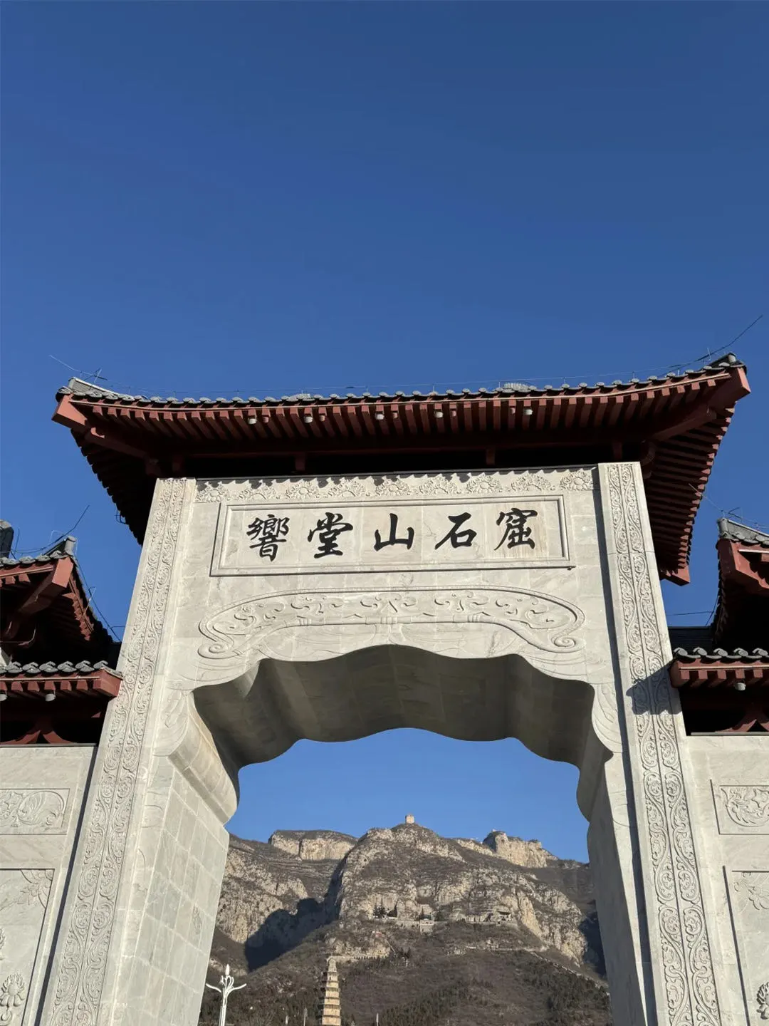 🌄 邯郸土著私藏 | 响堂山超全游玩指南