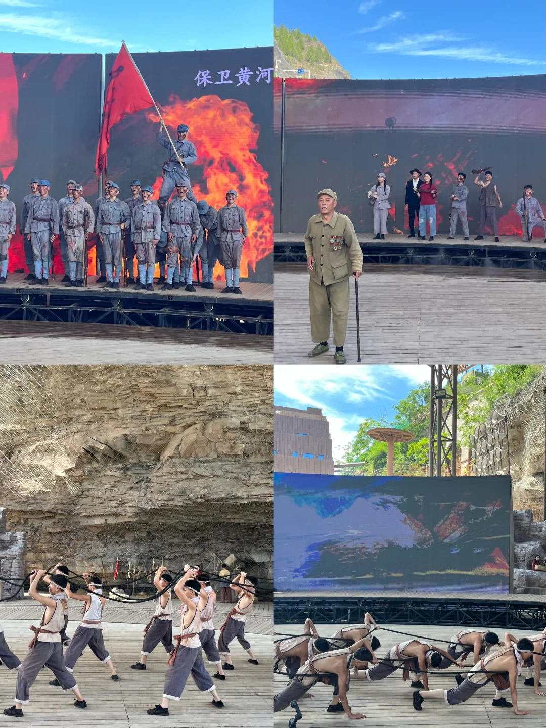 壶口瀑布旁看哭全场的抗战实景演出🇨🇳
